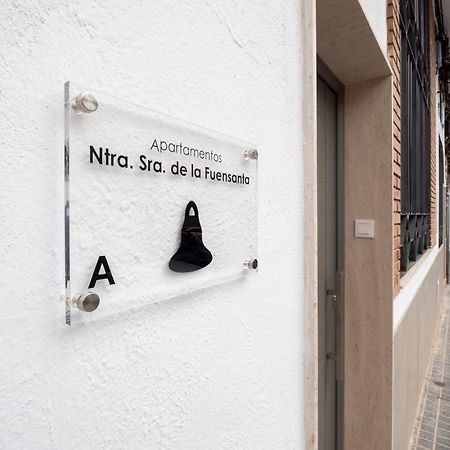 Apartamentos La Fuensanta Córdoba Buitenkant foto